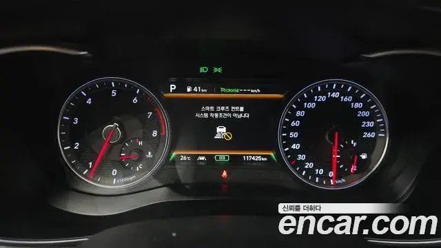 Genesis G70 2019 — ფოტო 5/32