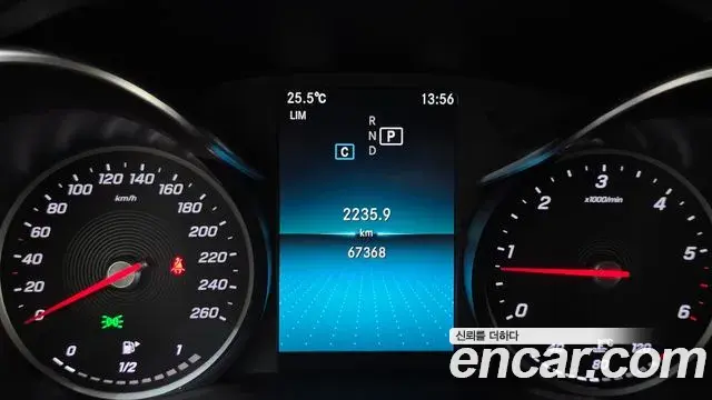 Mercedes-Benz C-Class 2019 — Фото 8/20