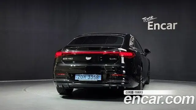 Mercedes-Benz EQS 2022 — Şəkil 13/38