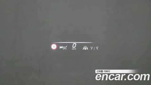 Mercedes-Benz EQS 2022 — Şəkil 38/38