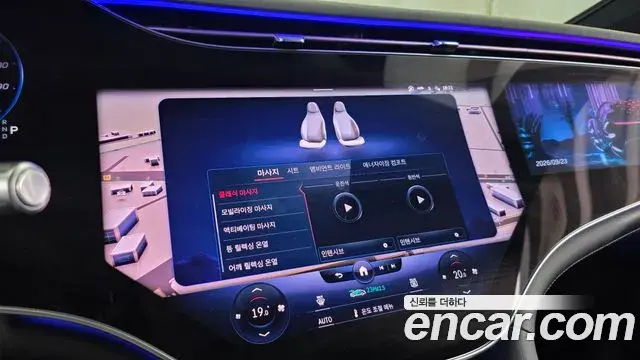 Mercedes-Benz EQS 2022 — Şəkil 25/38