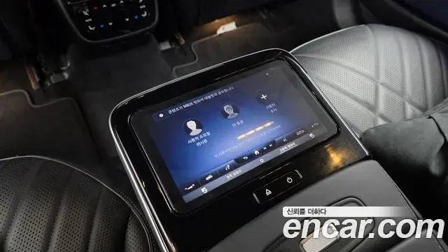 Mercedes-Benz EQS 2022 — Şəkil 3/38