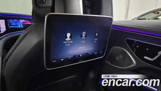 Mercedes-Benz EQS 2022 — Şəkil 33/38