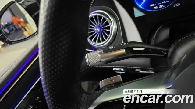 Mercedes-Benz EQS 2022 — Şəkil 31/38