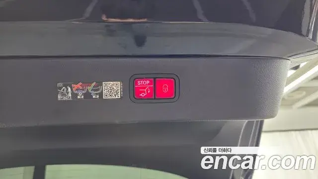 Mercedes-Benz EQS 2022 — Şəkil 9/38