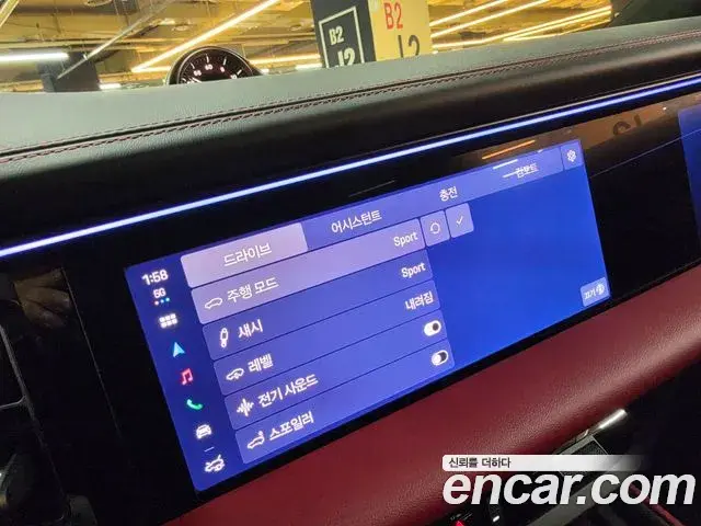 Porsche Macan EV 2026 — Photo 12/20