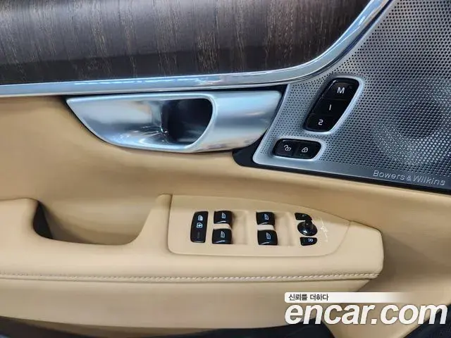 Volvo V90 Cross Country 2024 — Photo 18/20