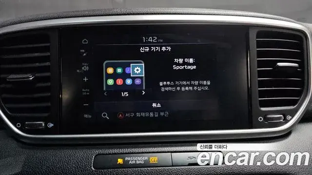 Kia Sportage The Bold 2019 — Şəkil 3/30