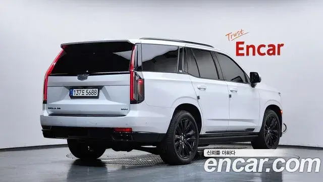 Cadillac Escalade 2022 — Photo 9/37