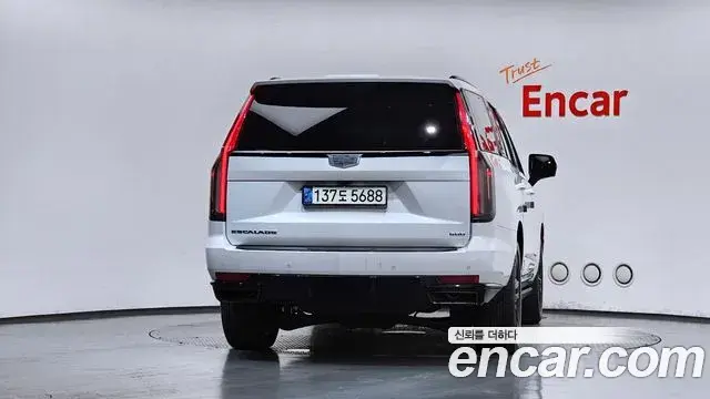 Cadillac Escalade 2022 — Photo 29/37