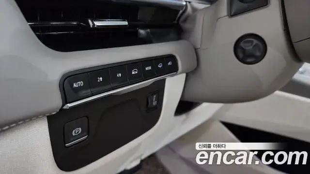 Cadillac Escalade 2022 — Photo 17/37