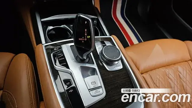 BMW 7 Series 2021 — Фото 9/20