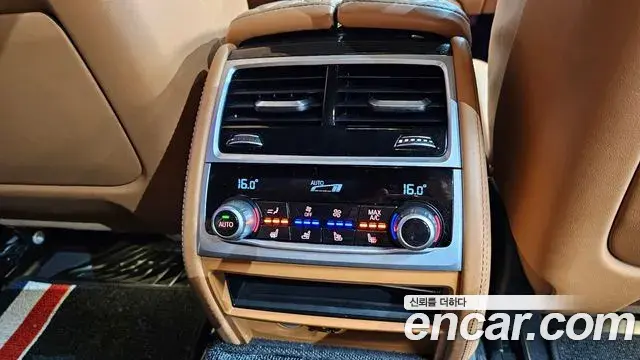 BMW 7 Series 2021 — Фото 18/20