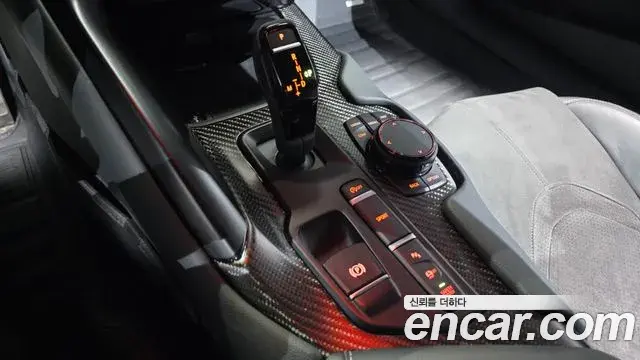 Toyota Supra 2024 — Photo 31/33