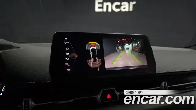 Toyota Supra 2024 — Photo 12/33