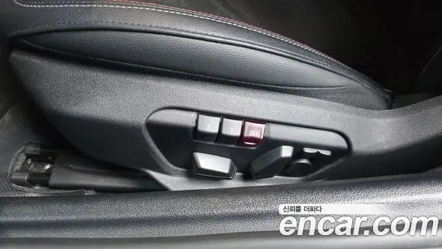 Toyota Supra 2024 — Photo 10/33
