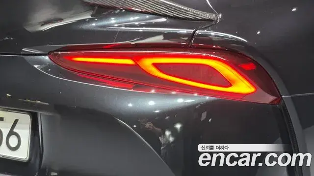 Toyota Supra 2024 — Photo 25/33
