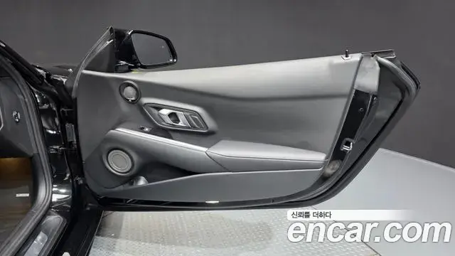 Toyota Supra 2024 — Photo 15/33