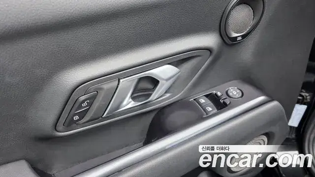 Toyota Supra 2024 — Photo 18/33