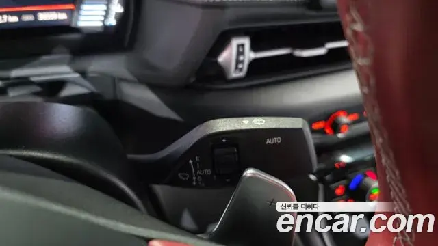 Toyota Supra 2024 — Photo 4/33