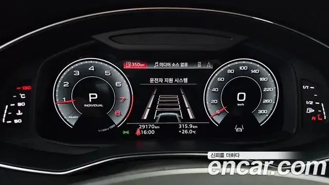 Audi A6 2022 — Şəkil 24/34