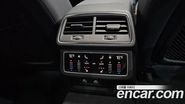 Audi A6 2022 — Şəkil 31/34