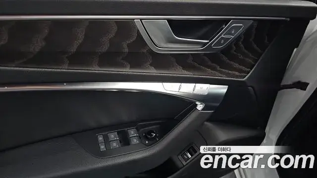 Audi A6 2022 — Şəkil 7/34