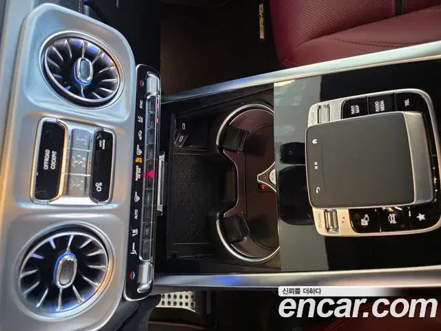 Mercedes-Benz G-Class 2026 — Фото 16/20