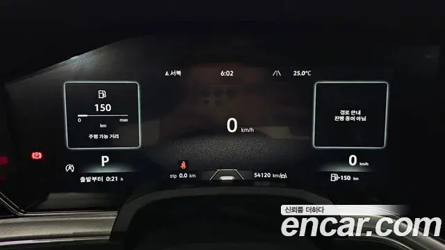 Volkswagen Touareg 2024 — Photo 9/50