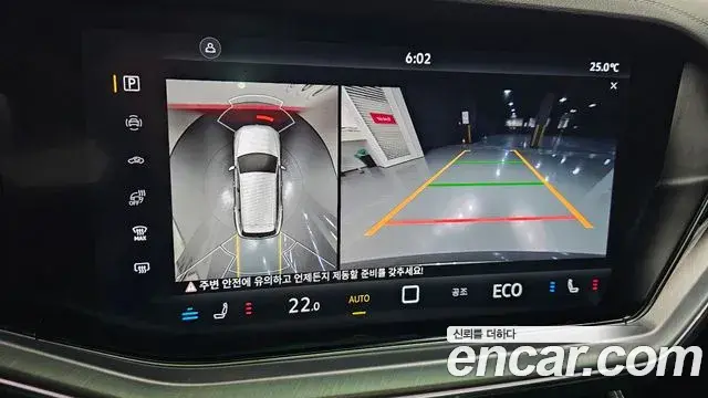 Volkswagen Touareg 2024 — Photo 13/50