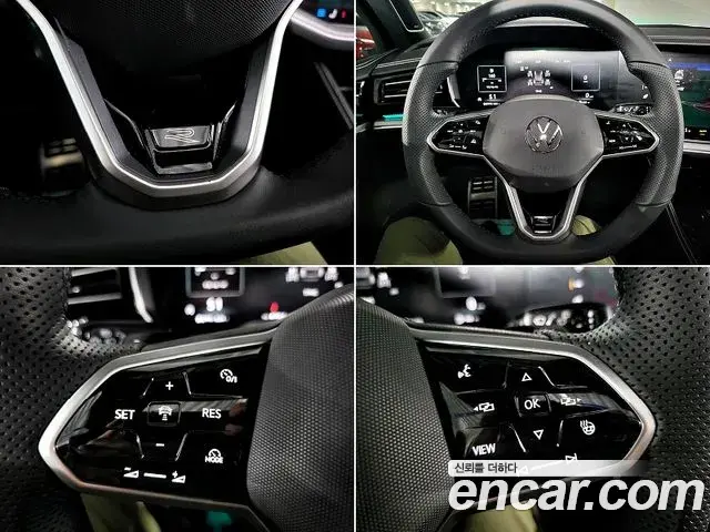 Volkswagen Touareg 2024 — Photo 20/50