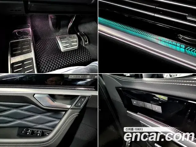 Volkswagen Touareg 2024 — Photo 40/50