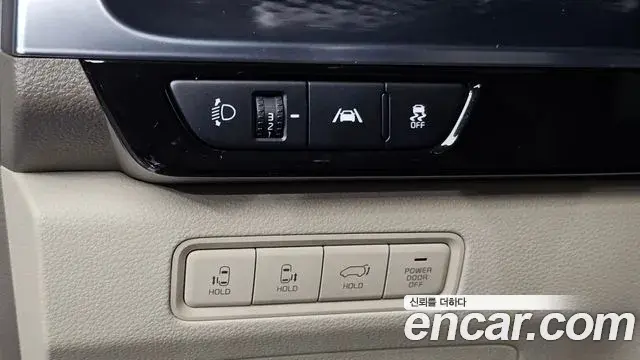 Kia Carnival 2021 — Фото 14/20