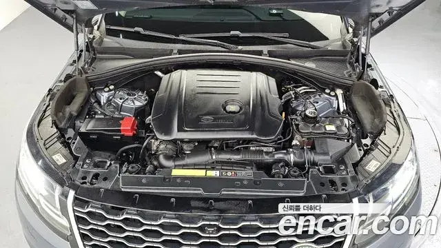 Land Rover Range Rover Velar 2018 — Photo 2/20