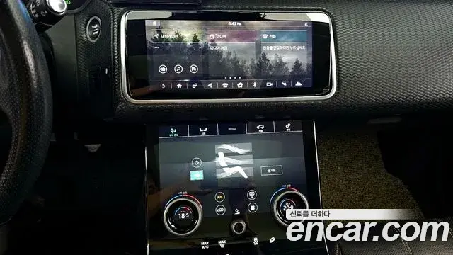 Land Rover Range Rover Velar 2018 — Photo 7/20