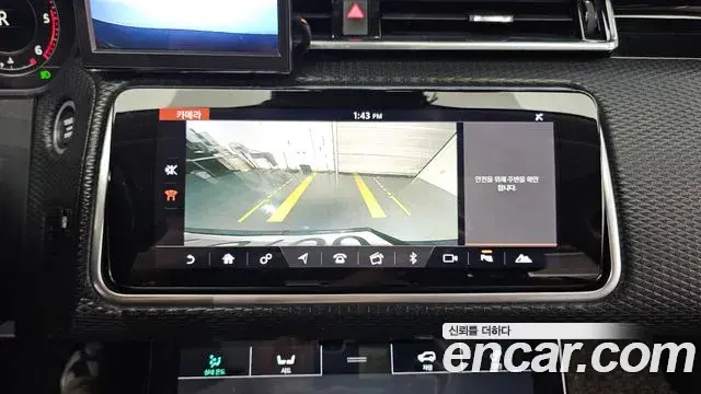 Land Rover Range Rover Velar 2018 — Photo 11/20