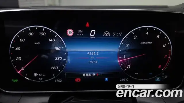 Mercedes-Benz GLC-Class 2023 — Фото 8/20