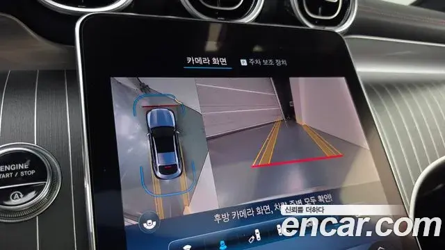 Mercedes-Benz GLC-Class 2023 — Фото 15/20