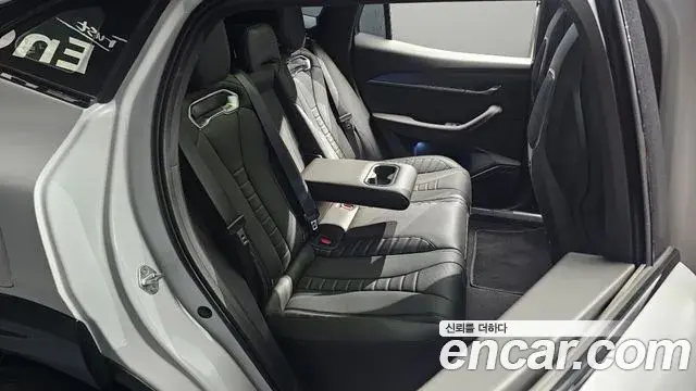 Renault Samsung Filante 2026 — Şəkil 26/41