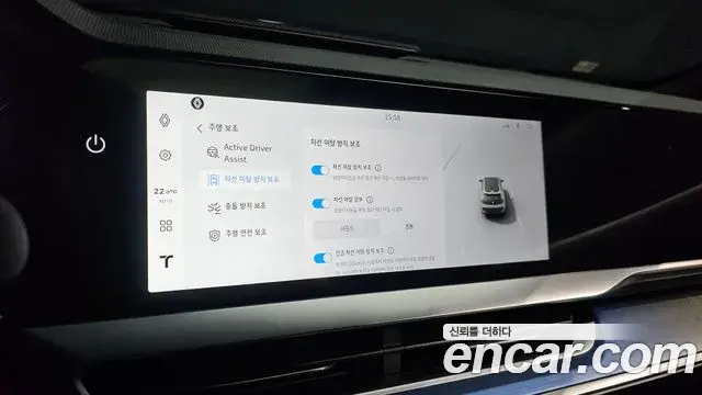 Renault Samsung Filante 2026 — Şəkil 29/41