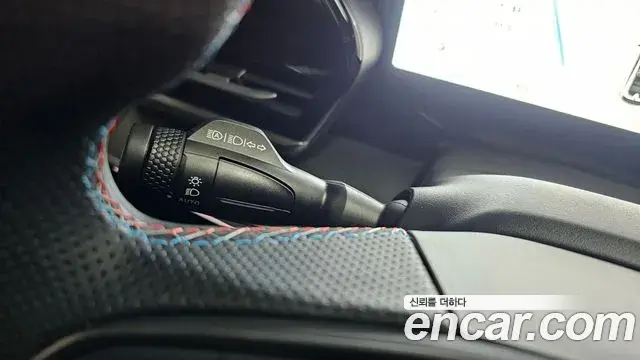 Renault Samsung Filante 2026 — Şəkil 19/41