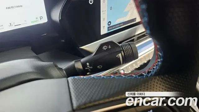 Renault Samsung Filante 2026 — Şəkil 8/41