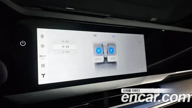 Renault Samsung Filante 2026 — Şəkil 34/41