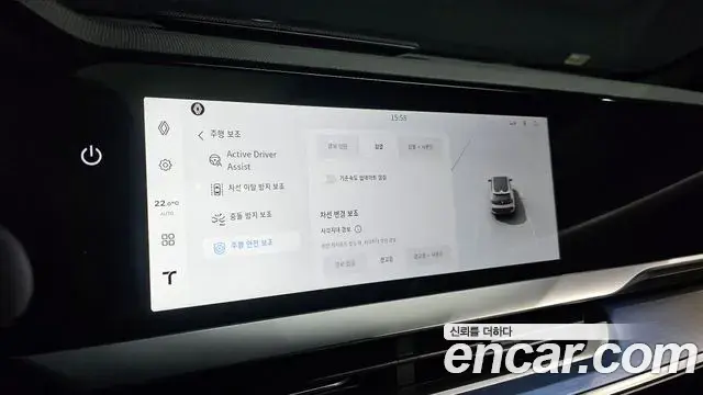 Renault Samsung Filante 2026 — Şəkil 21/41