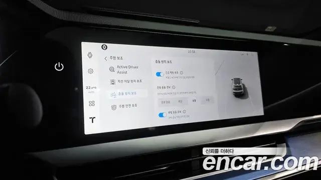 Renault Samsung Filante 2026 — Şəkil 39/41
