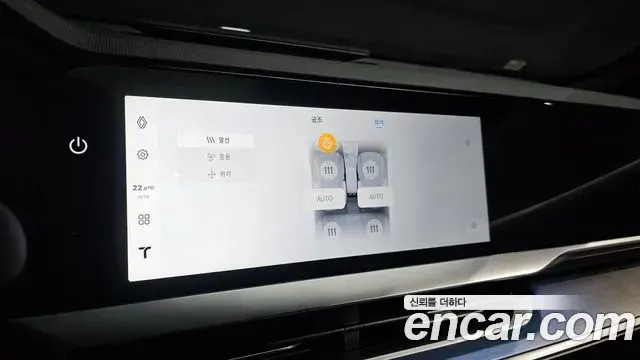 Renault Samsung Filante 2026 — Şəkil 35/41