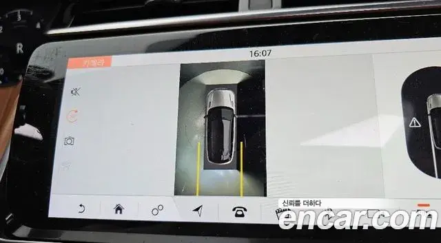 Land Rover Range Rover Velar 2018 — Photo 2/20