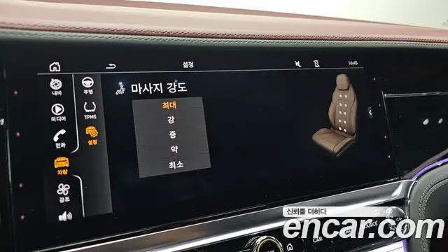 Bentley Continental GT 2020 — Photo 3/20