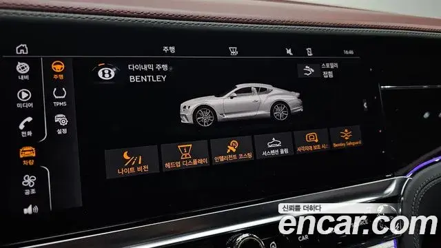 Bentley Continental GT 2020 — Photo 1/20