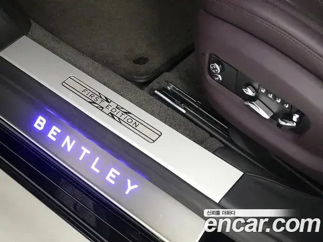 Bentley Flying Spur 2020 — ფოტო 16/20